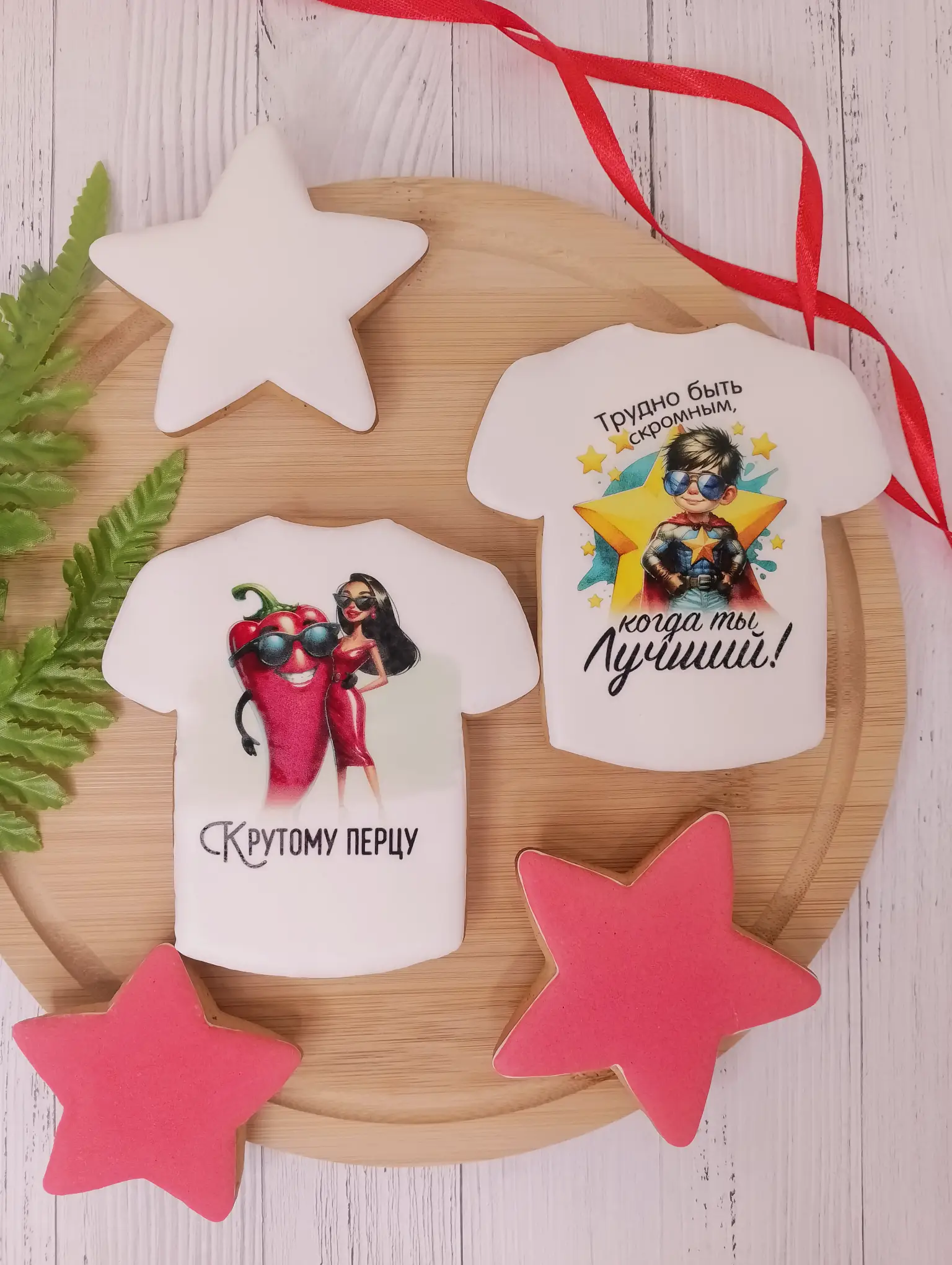 Пряники фигурные (поштучно и в наборах)